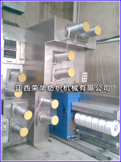 fhty凤凰丙纶FDY生产线——低能耗，，，，，，高产量