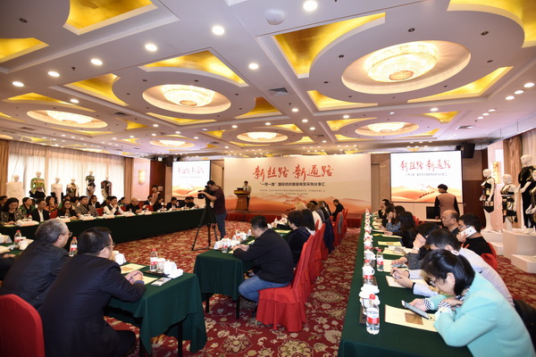 fhty凤凰·(中国集团)官方网站
