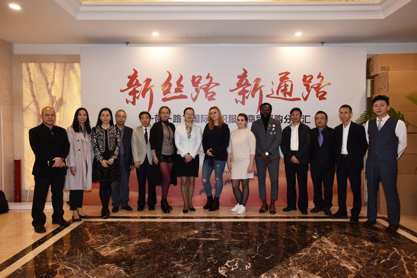 fhty凤凰·(中国集团)官方网站